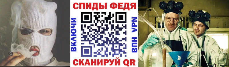 АМФ 98%  Купить  Салават 