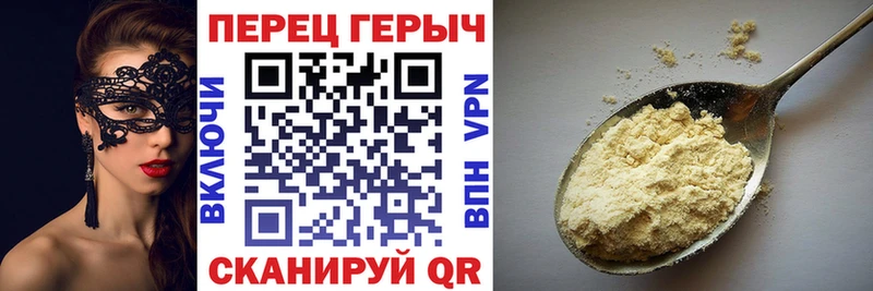 Купить где  Салават  Героин белый 
