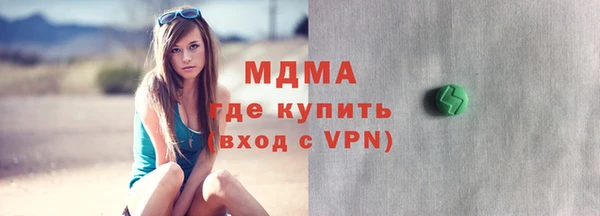 каннабис Инта