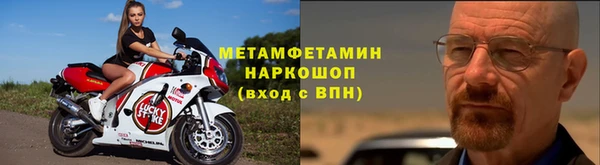 каннабис Инта