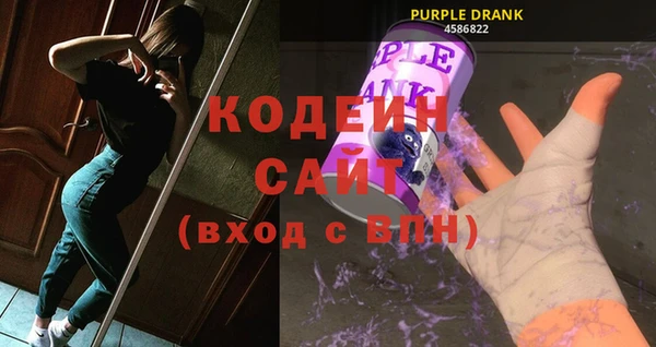 соль курить ск Инсар