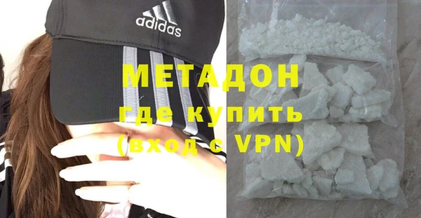 каннабис Инта