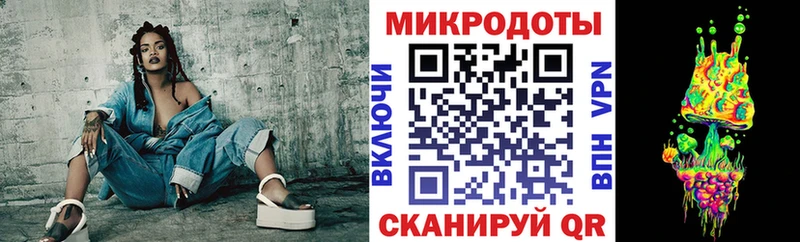 Купить закладки  Салават  Псилоцибиновые грибы MAGIC MUSHROOMS 