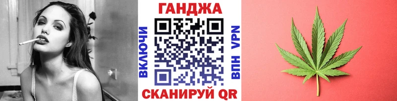 МАРИХУАНА ГИДРОПОН  Купить  Салават 